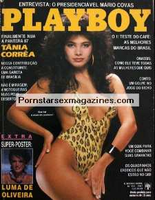 Playboy Brazil Jun 1987 magazine